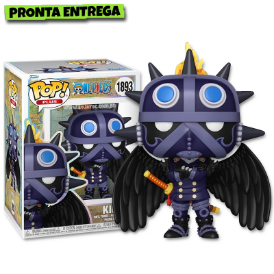 Funko Pop! One Piece - King 1893
